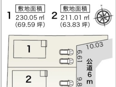 駿東郡小山町一色　新築分譲住宅　全2棟